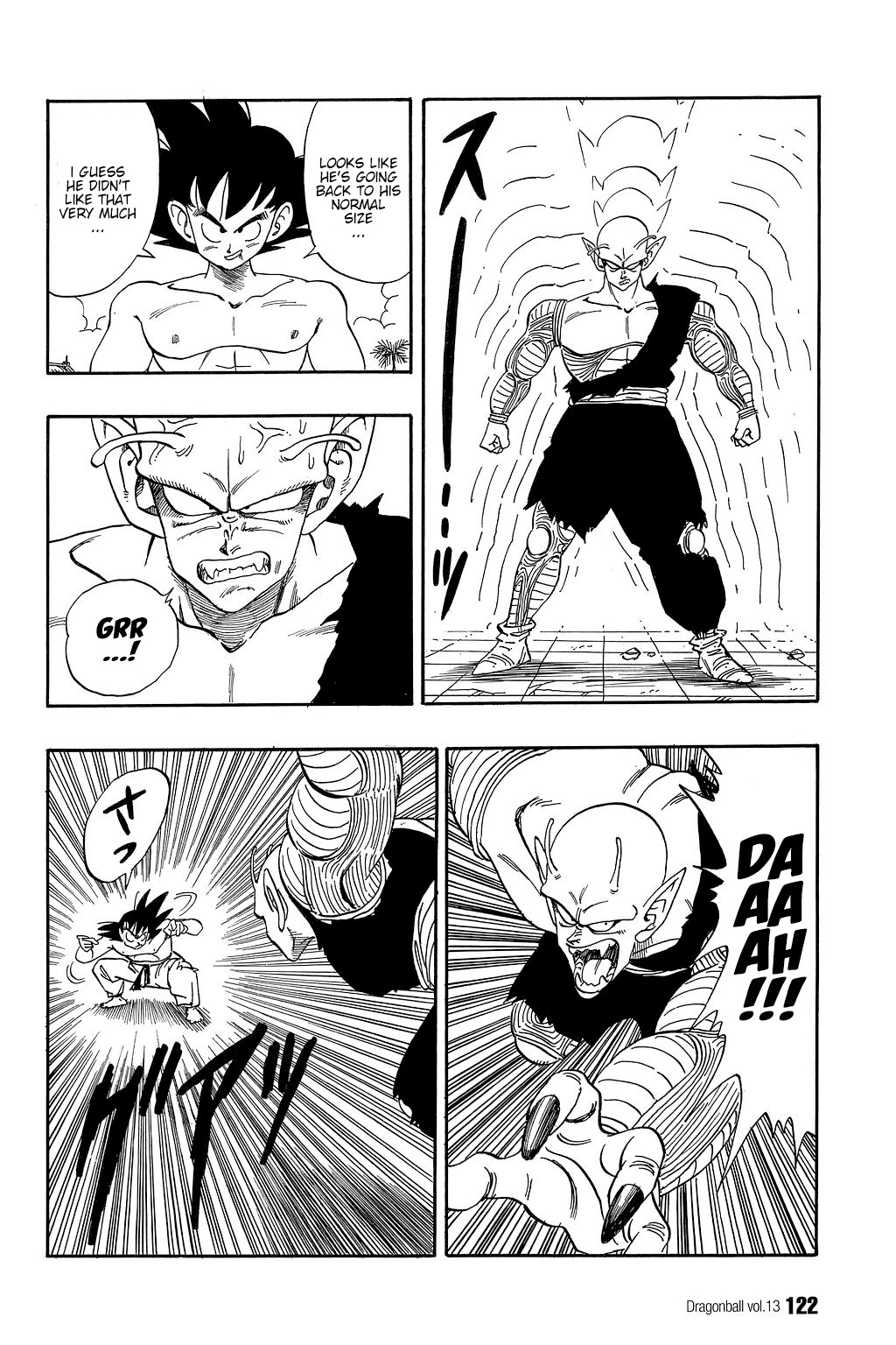 Dragon Ball Chapter 188 3